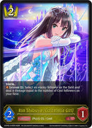 Rin Shibuya [Cinderella Girl] (ECP02-012EN) [THE IDOLM@STER CINDERELLA GIRLS EX Crossover Set]