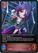 Mirei Hayasaka [individuals] (ECP02-049EN) [THE IDOLM@STER CINDERELLA GIRLS EX Crossover Set]