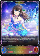 Fumika Sagisawa [Cinderella Girl] (Evolved) (ECP02-SL18EN) [THE IDOLM@STER CINDERELLA GIRLS EX Crossover Set]