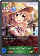 Hinako Kita [True Dream] - P03EN (Foil) (ECP02-P03EN) [THE IDOLM@STER CINDERELLA GIRLS EX Crossover Set]