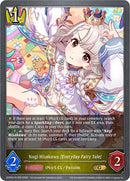Nagi Hisakawa [Everyday Fairy Tale] - P11EN (Foil) (ECP02-P11EN) [THE IDOLM@STER CINDERELLA GIRLS EX Crossover Set]