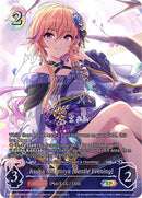 Asuka Ninomiya [Gentle Evening] (ECP02-SP10EN) [THE IDOLM@STER CINDERELLA GIRLS EX Crossover Set]