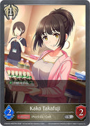 Kako Takafuji (CSD02b-R007EN) [THE IDOLM@STER CINDERELLA GIRLS EX Crossover Set]