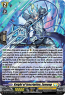 Knight of Inscription, Zamuug (DZ-BT13/045EN) [Parallactic Clash]