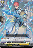 Knight of Earnestness, Reynold (DZ-BT13/131EN) [Parallactic Clash]