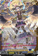 One Who Bears Resolve and Sin, Liael=Animus (DZ-BT13/FFR06EN) [Parallactic Clash]
