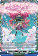 Eternal Gran Magick, Segre Ljos (DZ-BT13/FR45EN) [Parallactic Clash]