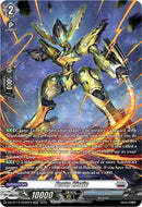 Feuto Ristic (DZ-BT13/SR20EN) [Parallactic Clash]
