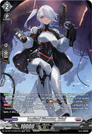 Logical Shooter, Erlei (DZ-BT13/SR21EN) [Parallactic Clash]