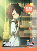 Going Second (Literature Club Girl, Chika) [Makeine: Too Many Losing Heroines!]