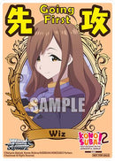 Going First (Wiz) [KONOSUBA -God's blessing on this wonderful world! Re:Edit]