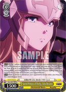 Sacred Princess of Purity, Calca Bessarez (OVL/SE51-E05 U) [Nazarick: Tomb of the Undead Vol.3 Extra Booster]