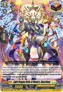 Light Dragon Deity of Honors, Amartinoa (DZ-SS13/013EN) [Blaster Blade Start Deck]
