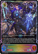 Belphomet, Ultimate Creator (BP17-SL12EN) [Convergent Destinies]