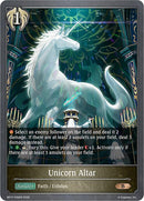 Unicorn Altar - P26EN (Foil) (BP17-P26EN) [Convergent Destinies]