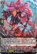 Great Flame Axe of Ambitious Scales, Colgaflan (DZ-SS14/007EN) [Dragonic Overlord Start Deck]