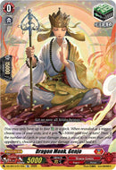 Dragon Monk, Genjo (DZ-SS14/017EN) [Dragonic Overlord Start Deck]