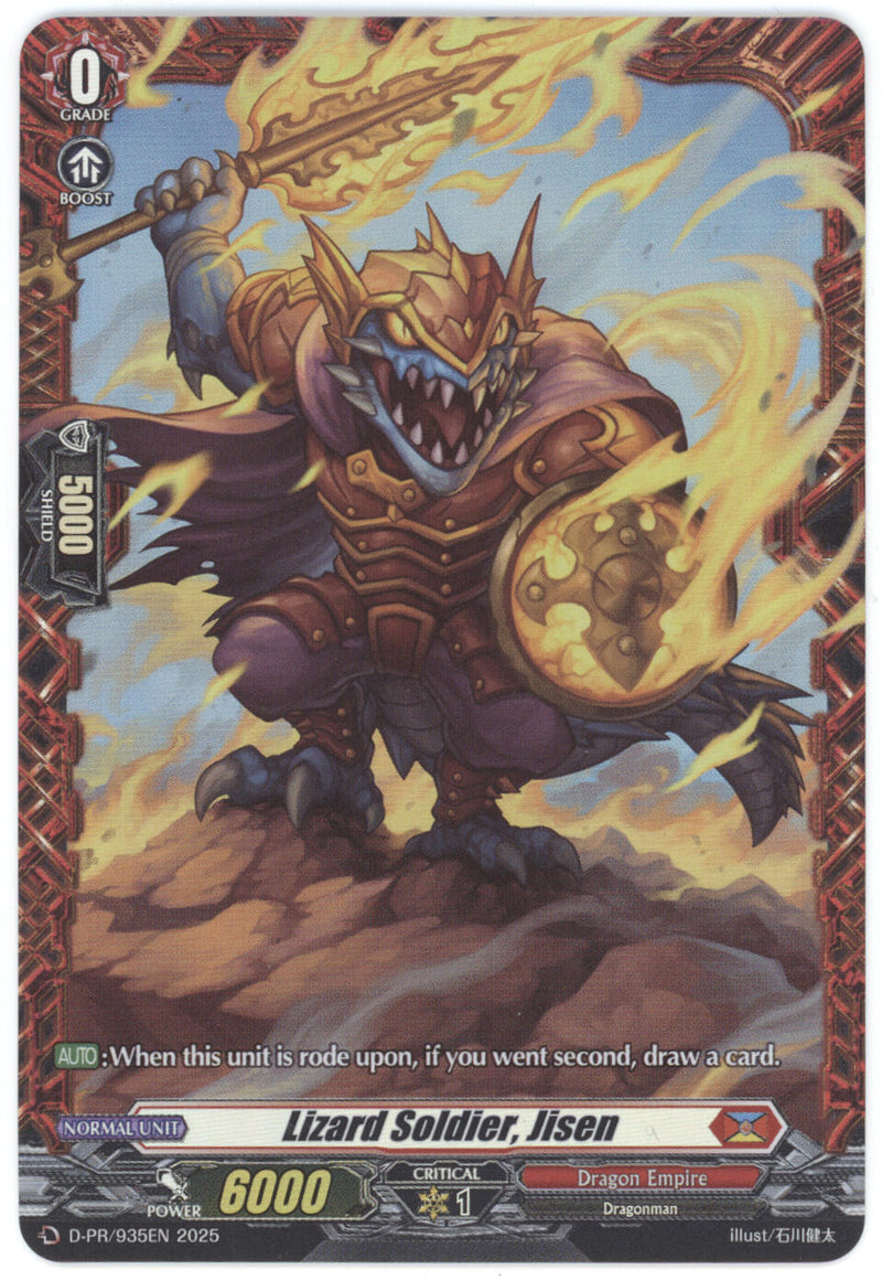 Lizard Soldier, Jisen (D-PR/935EN) [D Promo Cards]