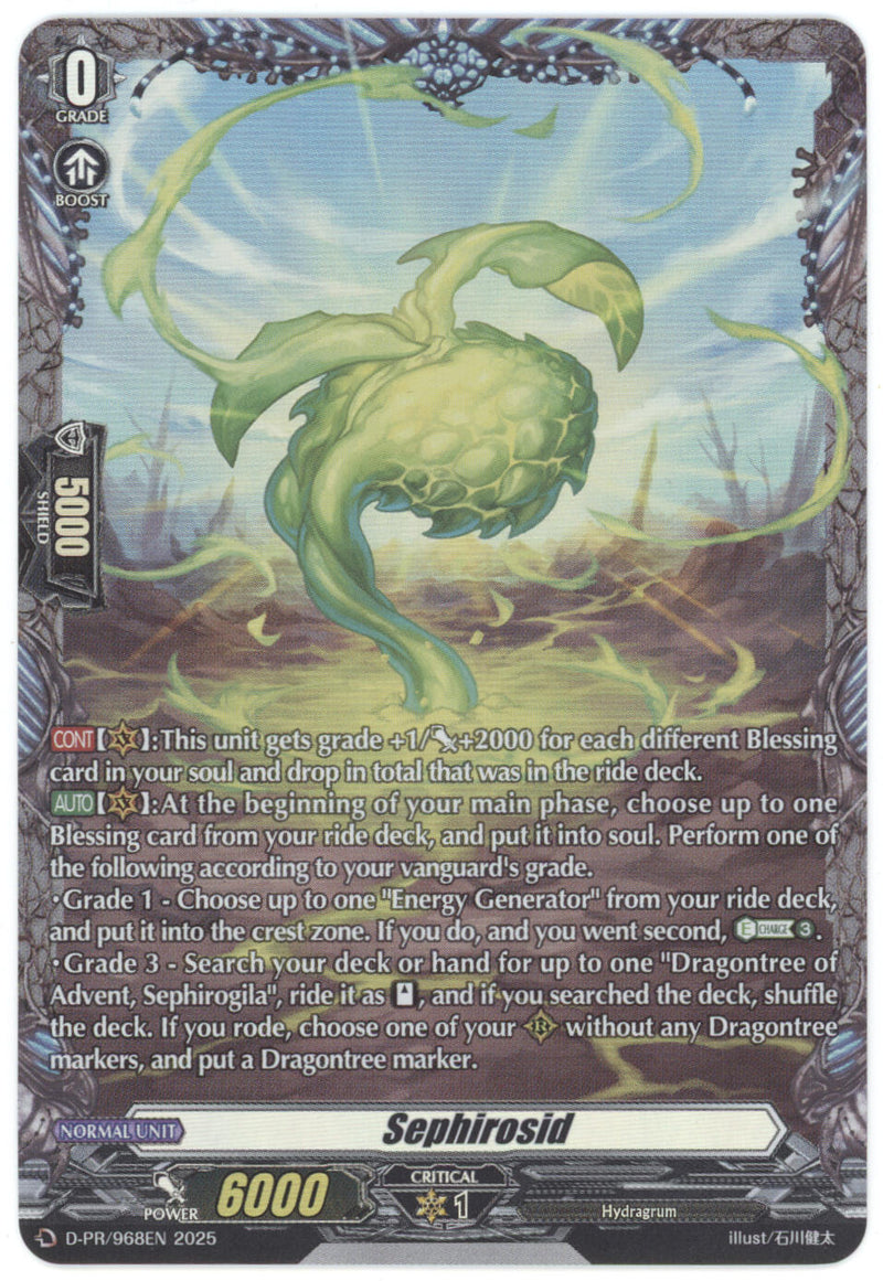 Sephirosid (D-PR/968EN) [D Promo Cards]
