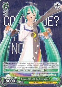 Hatsune Miku"Hello, Good Night." (PD/S22-E045 C) [Hatsune Miku -Project DIVA- f]
