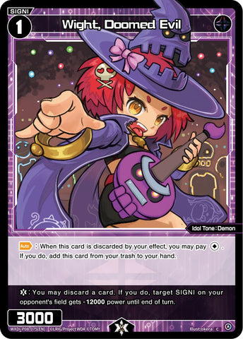 Wight, Doomed Evil (WXDi-P08-075[EN]) [Spread Diva]