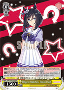 Diligent Mdchen, Eishin Flash (UMA/W106-E025S) [Umamusume: Pretty Derby]
