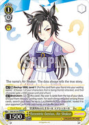 Eccentric Genius, Air Shakur (UMA/W106-E029) [Umamusume: Pretty Derby]