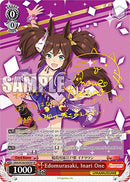 Edomurasaki, Inari One (UMA/W106-E093SP) [Umamusume: Pretty Derby]