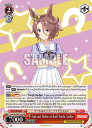 Cool and Matter-of-Fact! Narita Taishin (UMA/W106-E110S) [Umamusume: Pretty Derby]