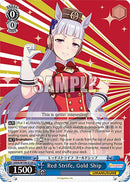 Red Strife, Gold Ship (UMA/W106-E126) [Umamusume: Pretty Derby]