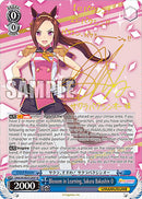 Blossom in Learning, Sakura Bakushin O (UMA/W106-E128SP) [Umamusume: Pretty Derby]