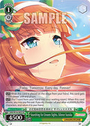 Searching for Unseen Sights, Silence Suzuka (UMA/W106-PE02) [Umamusume: Pretty Derby]