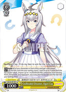 Coolheaded Dreamer, Oguri Cap (UMA/W106-TE01) [Umamusume: Pretty Derby]