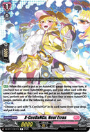 X-CeeDaNCe, Neui Erras (DZ-BT14/067EN) [Envoys of the Crimson Moon]