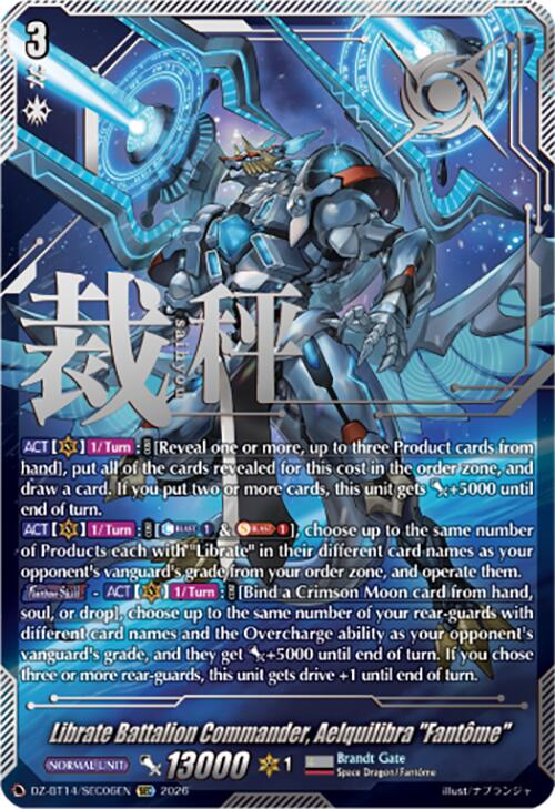 Librate Battalion Commander, Aelquilibra "Fantome" (DZ-BT14/SEC06EN) [Envoys of the Crimson Moon]