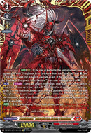 Youthberk "Draegforce Arms: Fantome" (DZ-BT14/FFR01EN) [Envoys of the Crimson Moon]