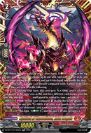 Mythisch of Unparalleled, Zalva Dragnia (DZ-BT14/FFR03EN) [Envoys of the Crimson Moon]