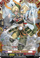 Dragritter, Uathaach (DZ-BT14/FFR04EN) [Envoys of the Crimson Moon]