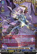 Demonic Lord Dragon, Gabwelius "Fantome" (DZ-BT14/FFR05EN) [Envoys of the Crimson Moon]