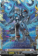 Librate Battalion Commander, Aelquilibra "Fantome" (DZ-BT14/FFR10EN) [Envoys of the Crimson Moon]