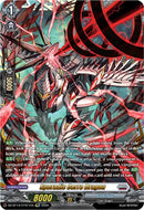 Sporadic Cerro Dragon (DZ-BT14/FFR11EN) [Envoys of the Crimson Moon]