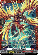 Chondrule Dragon (DZ-BT14/FR05EN) [Envoys of the Crimson Moon]