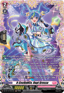 X-CeeDaNCe, Rapi Grossa (DZ-BT14/FR41EN) [Envoys of the Crimson Moon]