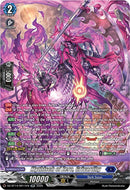 Mythisch of Zero, Grivardhy (DZ-BT14/SR11EN) [Envoys of the Crimson Moon]
