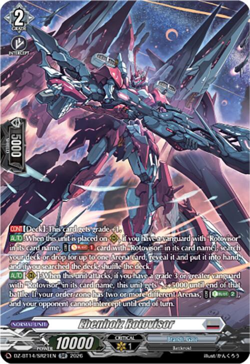 Ebenholz Rotovisor (DZ-BT14/SR21EN) [Envoys of the Crimson Moon]
