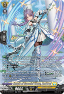 Knight of Graceful Virtue, Andrivet (DZ-BT14/SR31EN) [Envoys of the Crimson Moon]