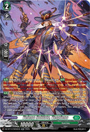 Veleno Soldato, Vespieno (DZ-BT14/SR35EN) [Envoys of the Crimson Moon]