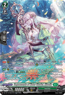 Cognoscente of Water District, Rituella (DZ-BT14/SR37EN) [Envoys of the Crimson Moon]