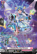 X-CeeDaNCe, Rapi Grossa (DZ-BT14/SR42EN) [Envoys of the Crimson Moon]