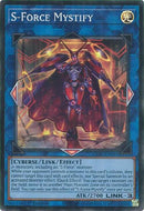 S-Force Mystify [CORI-EN041] Super Rare